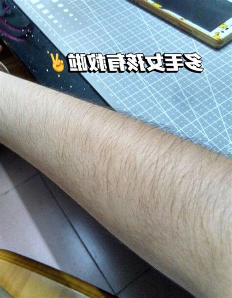毛很多 意思